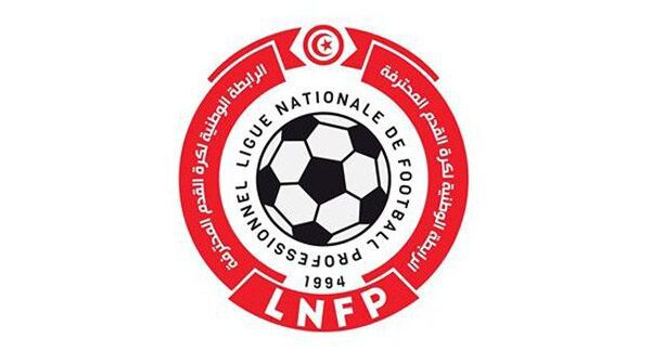Espérance de Tunis denounces League’s rejection of representation in Youcef Belaili case