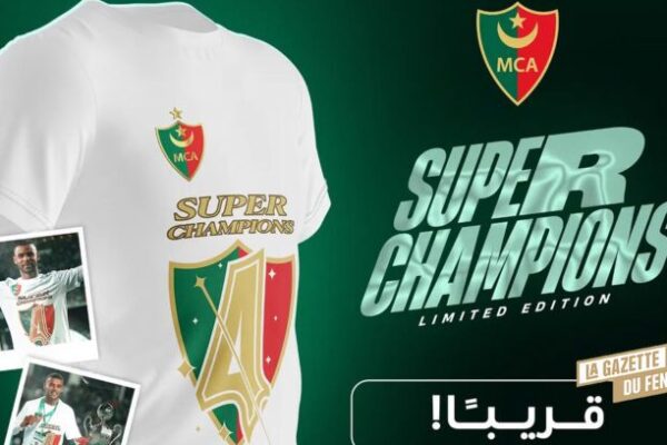MC Alger embraces new era with launch of official online store