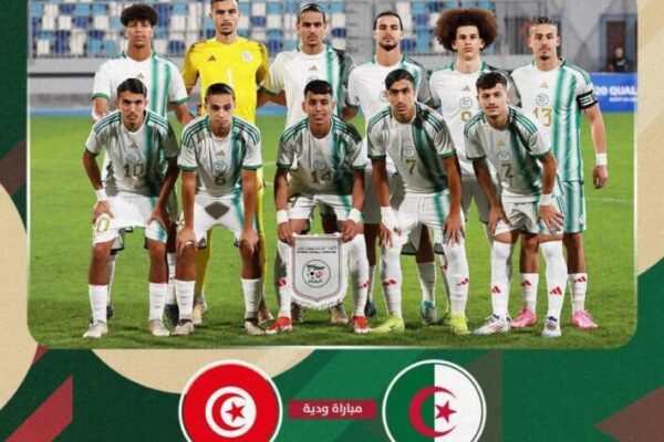 Algeria U20 to face Tunisia in high-stakes youth friendly on June 4
