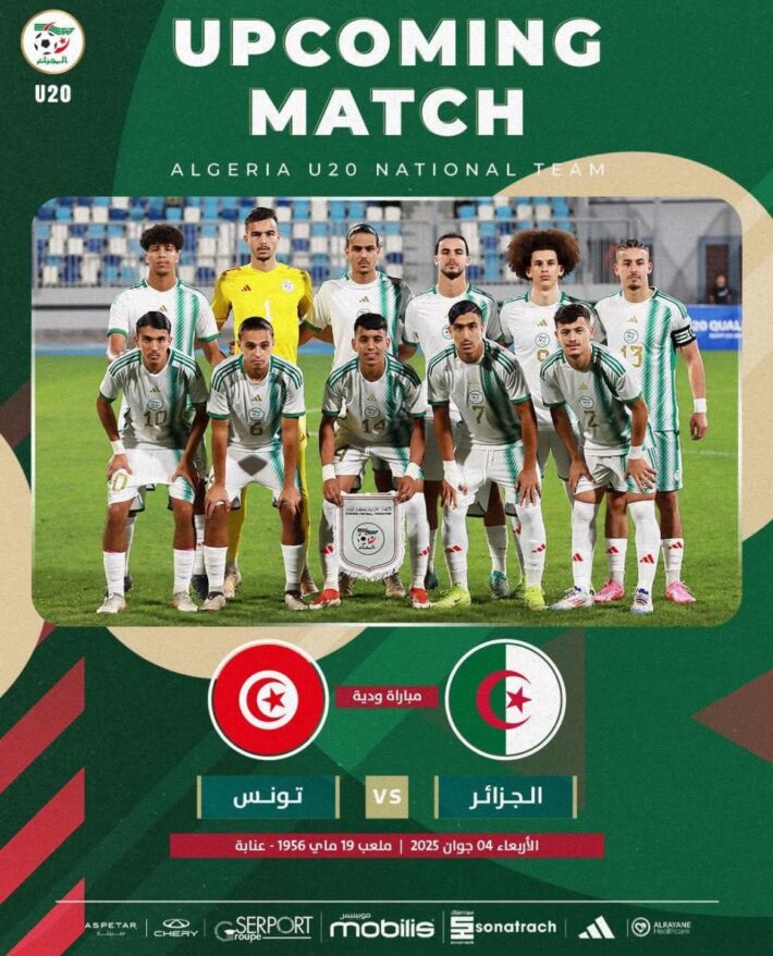 Algeria U20 to face Tunisia in high-stakes youth friendly on June 4