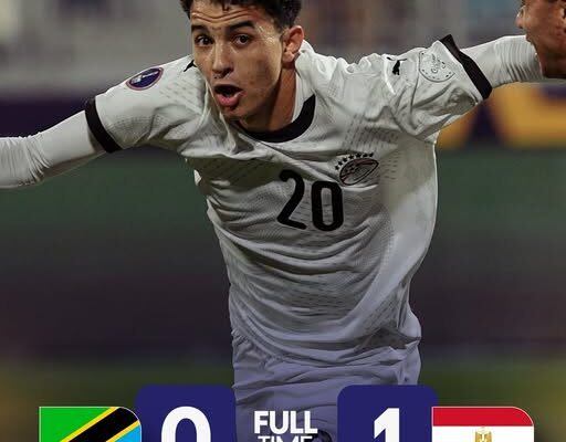 U20 Africa Cup of Nations: Egypt edge Tanzania to seal knockout spot