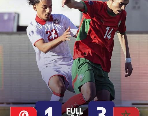 U20 Africa Cup of Nations: Morocco power past Tunisia to reach quarter-finals