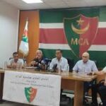CAF reveals striking new trophy for African Champions League