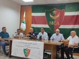 CSA MCA 212