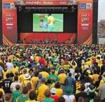 2014 WORLD CUP: HERE ARE THE LOCATIONS OF THE FIFA FAN FESTS