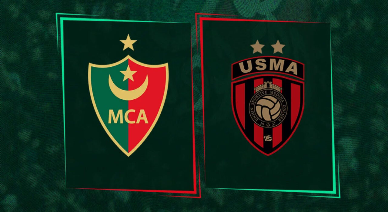MCA USMA 2