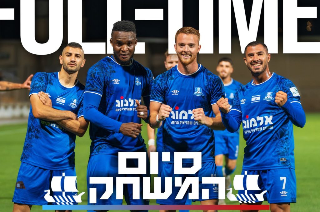 Congolese striker Richard Kule Mbombo shines in Israel with 14 goals and relegation group triumph