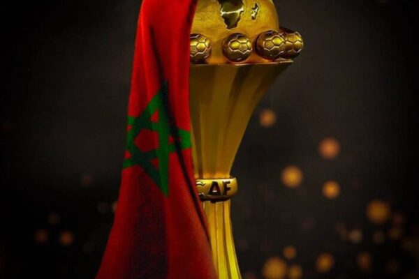 Rising visa costs spark confusion ahead of 2025 Africa Cup of Nations in Morocco