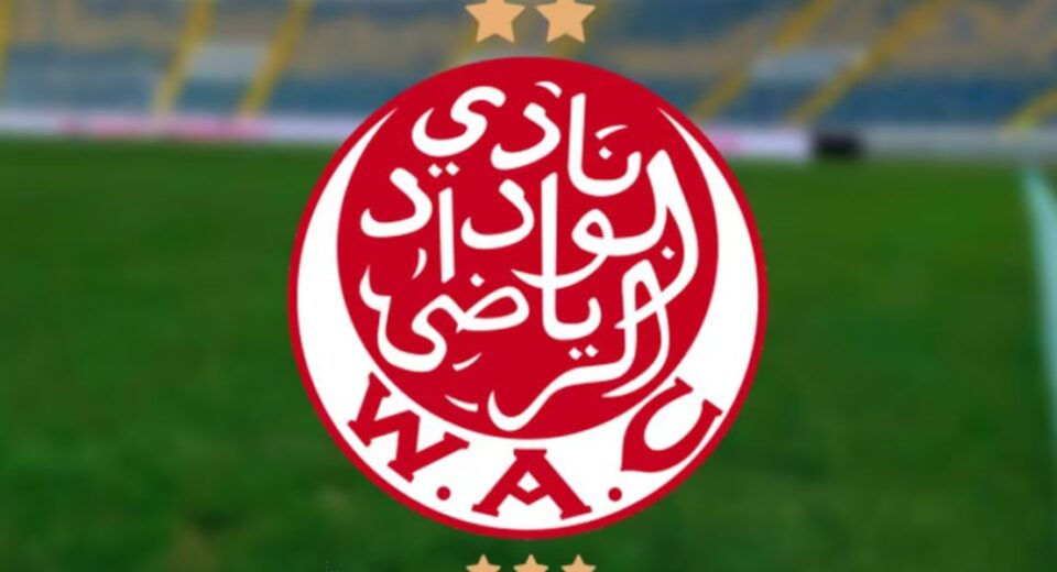 Morocco: Wydad Casablanca eyeing midfield reinforcement with move for former Raja star Walid Sabbar