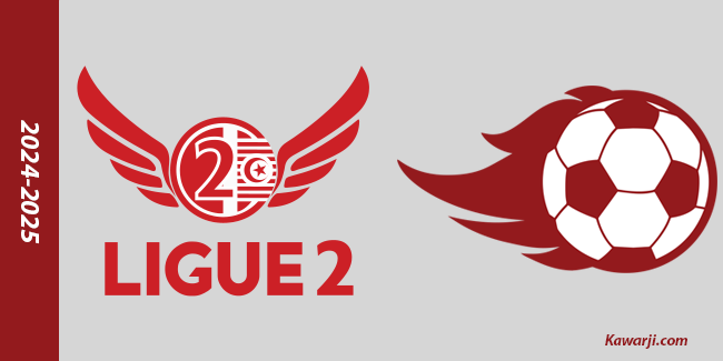 JS Kairouan Tightens grip on top spot as Tunisian Ligue 2 Group B enters final stretch