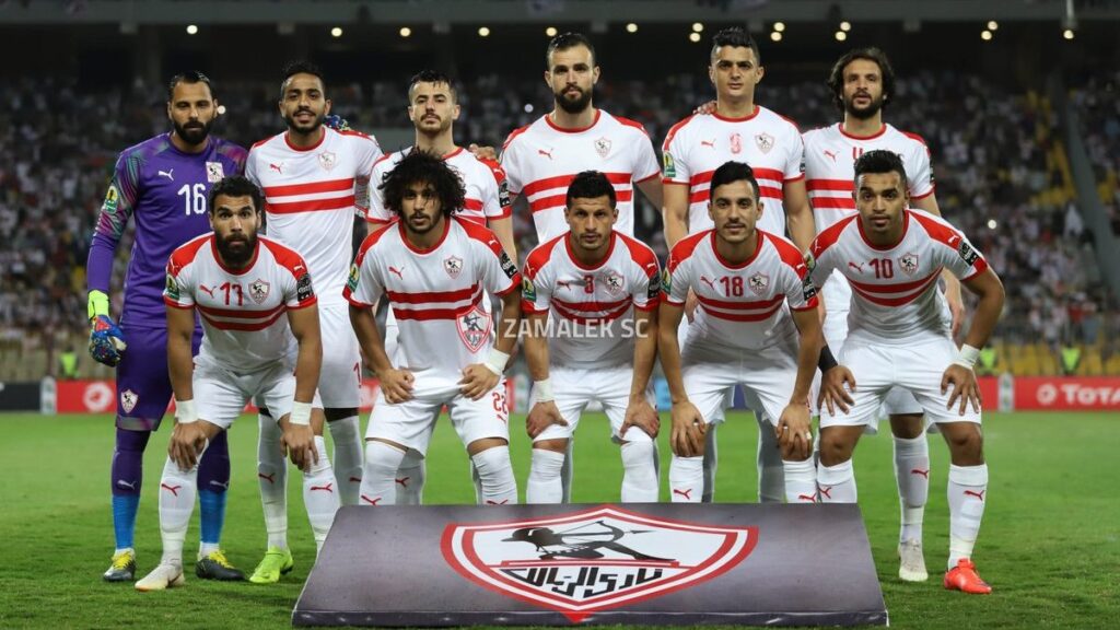 Cropped Zamalek 1
