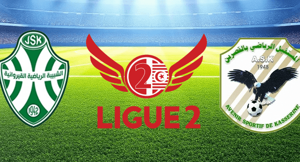 Tunisia Ligue 1 promotion race goes down to the wire between JS Kairouanaise and AS Kasserine