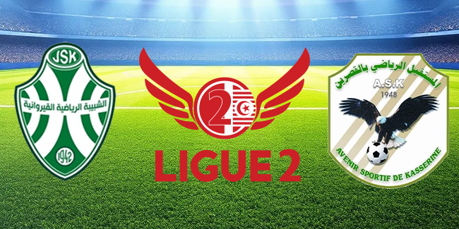 Tunisia Ligue 1 promotion race goes down to the wire between JS Kairouanaise and AS Kasserine