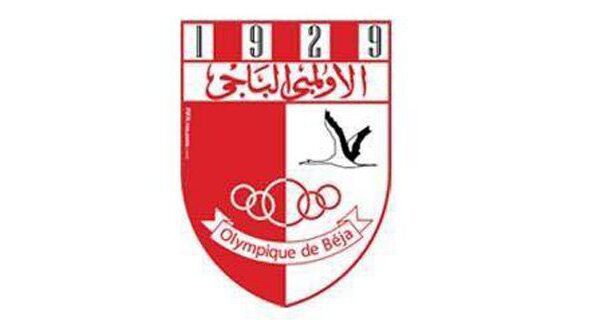 Tunisia: Olympique de Béja hit with second FIFA transfer ban as Tunisian clubs face sanctions
