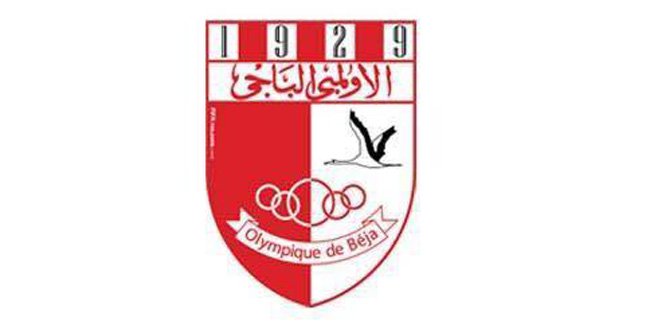 Tunisie Ob2