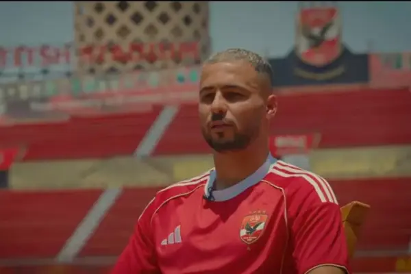 Egyptian defender Ahmed Ramadan vows to do his best for Al-Ahly at 2025 FIFA Club World Cup