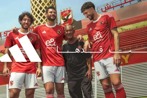 Al Ahly marches into Club World Cup backed by legacy and Adidas campaign