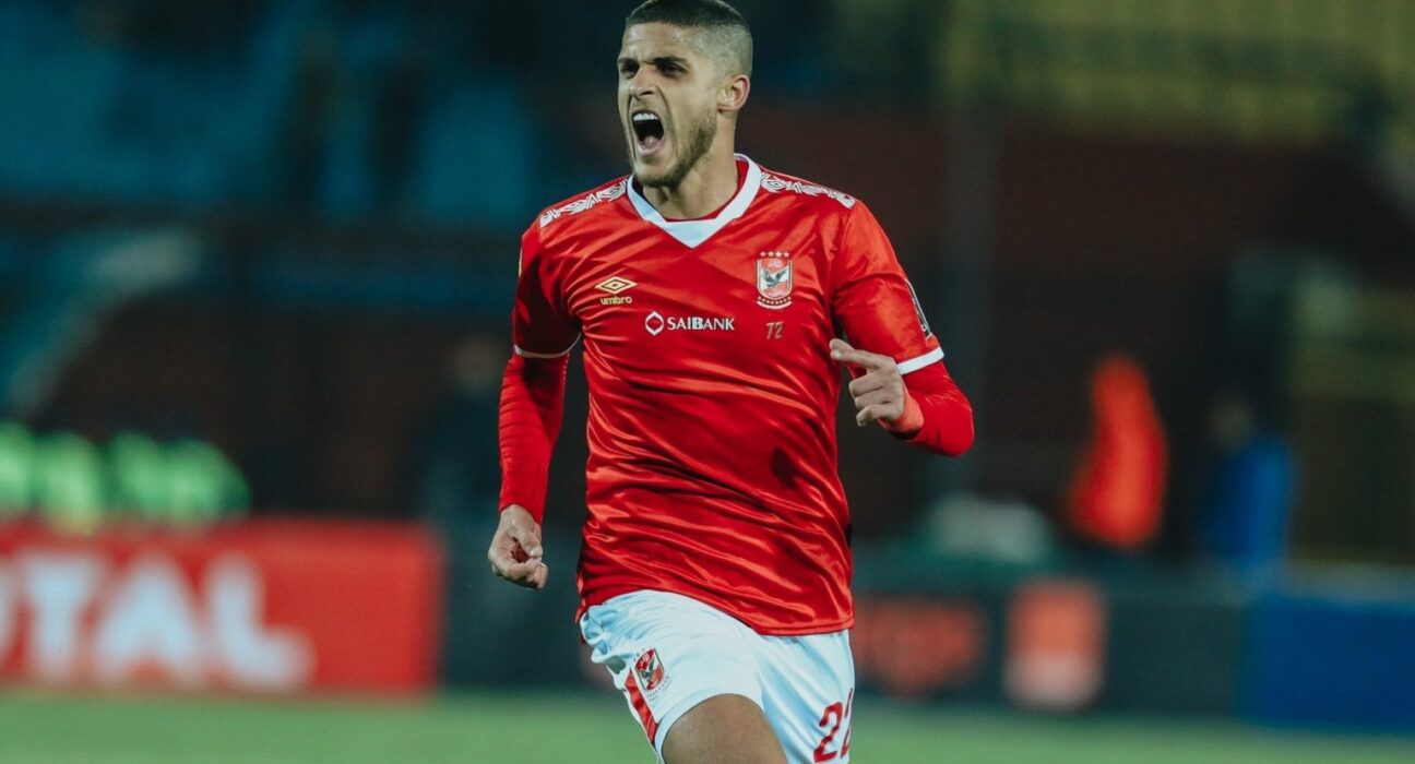 Ahmed El Sheikh