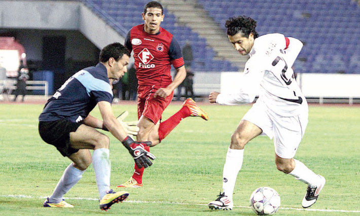 Botola Pro Nvo 710x426 1