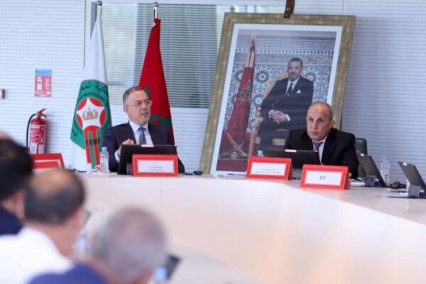 Moroccan league confirms August 22 start for 2025–26 season