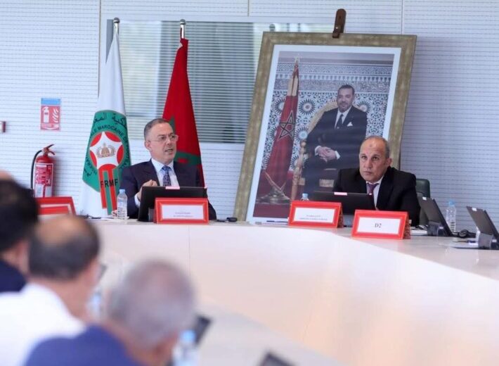 Moroccan league confirms August 22 start for 2025–26 season