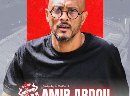 Amir Abdou appointed head coach of struggling Hassania Agadir with ambitious goal of top-three finish in Moroccan Botola Pro