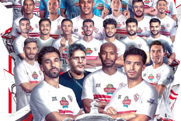 Zamalek edge Pyramids on penalties to lift 2025 Egypt Cup