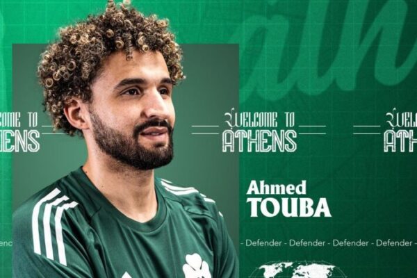 Algerian defender Ahmed Touba signs with Panathinaikos in multi-year deal