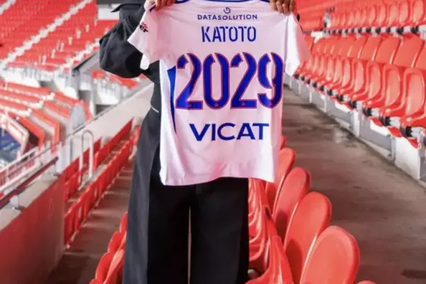 Arkema Premier League: French-Senegalese striker Marie-Antoinette Katoto joins OL Lyon on four-year deal