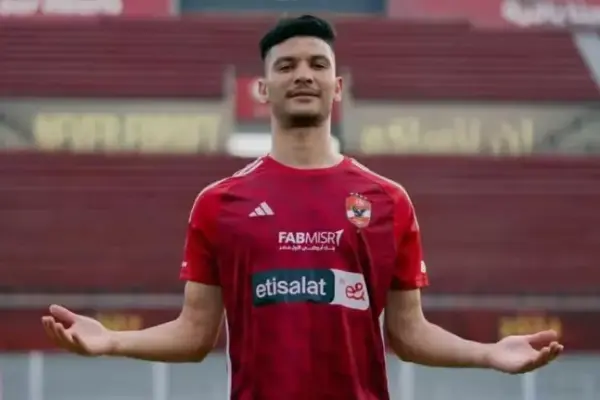 2025 Club World Cup: Moroccan defender Achraf Dari targets winning start for Al Ahly