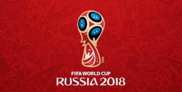 Logo Russie 2018 710x360 1