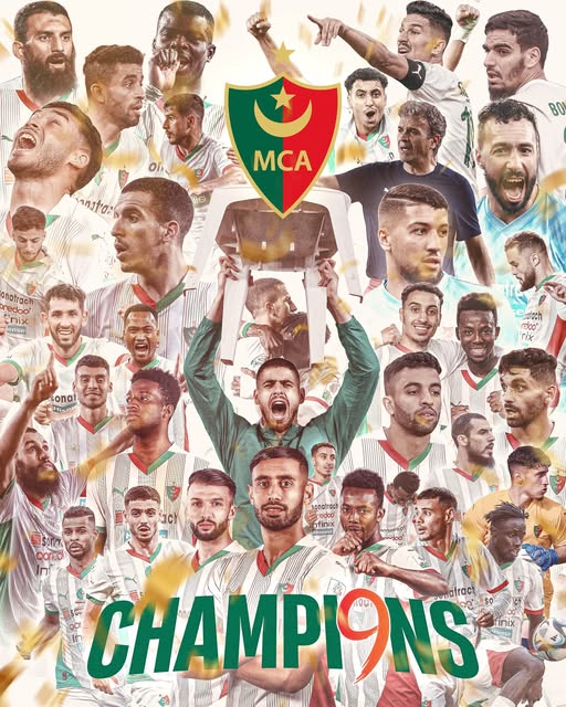 MC Alger 1