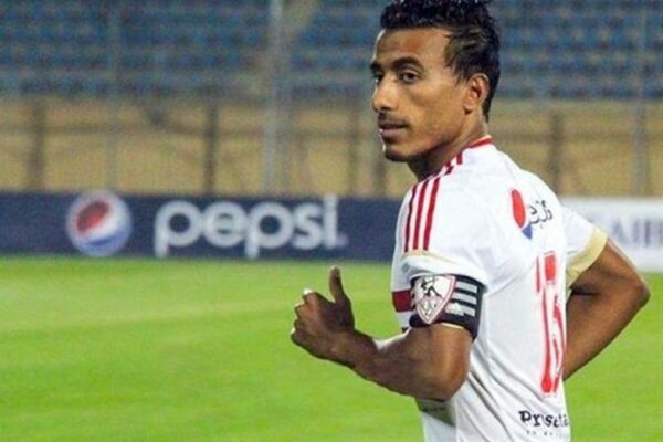 Mohamed Abdel Shafi retires after Zamalek Cup victory