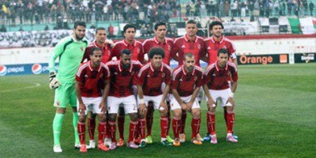 Supercoupe Afrique Al Ahly1