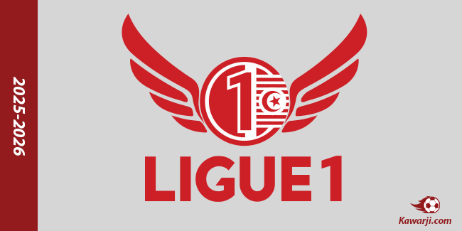 Compet Tunisie Ligue 1 2025 2026