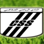 Champions League: CS Sfaxien Squad List Revealed