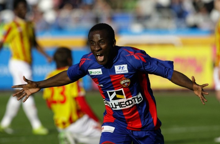 Doumbia Copier1 710x466 1