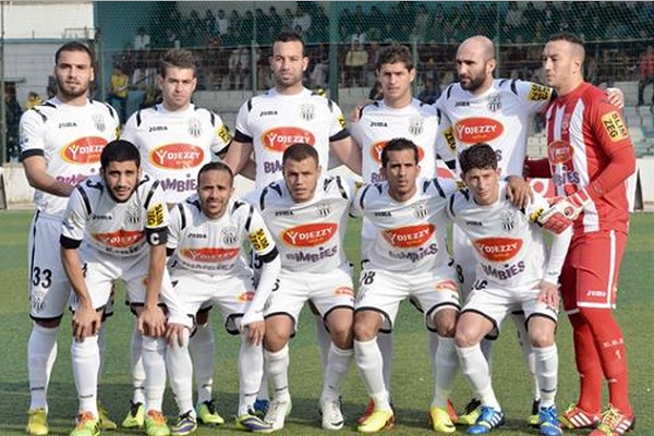 Photo Ess Setif