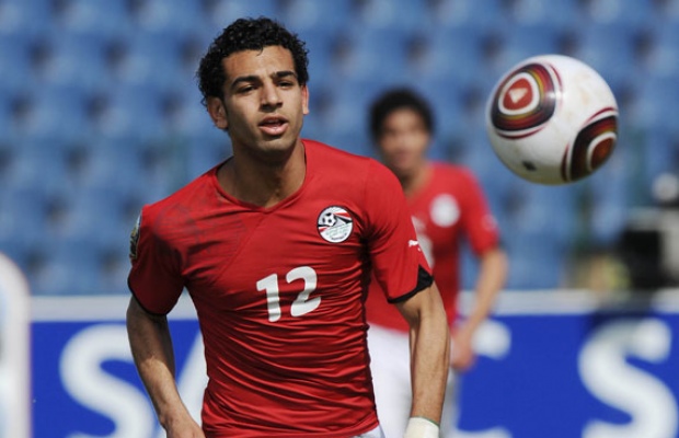 Salah