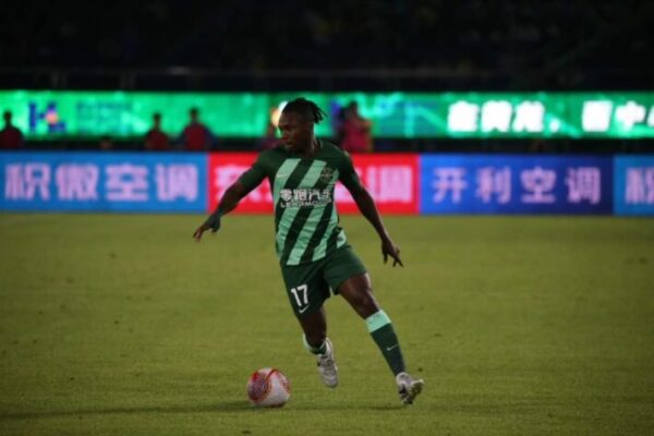 Ivorian winger Jean Evrard Kouassi leaves China for Qatar move
