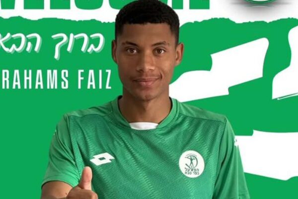 South African outfit Stellenbosch confirm transfer of youngster Faiz Abrahams to Israeli side Hapoel Kfar Saba