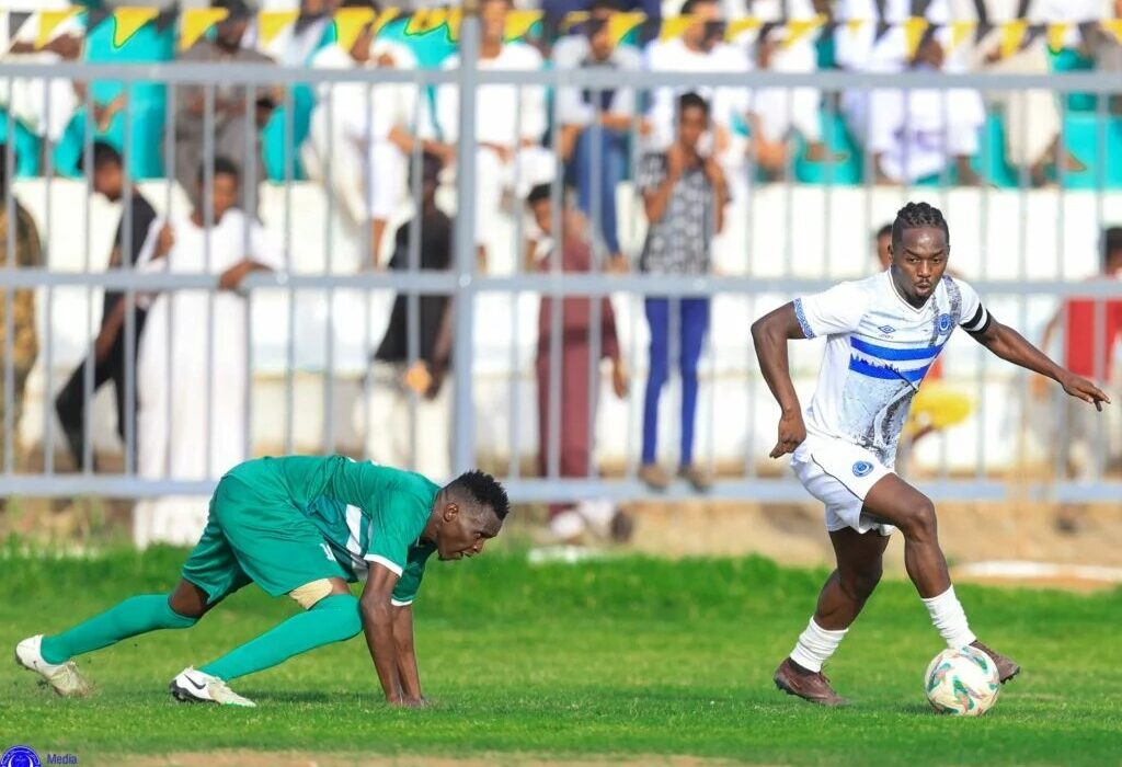 Al Hilal Meri
