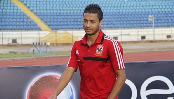 Basem Ali