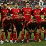 U-23 Africa Cup of Nations: Tunisia Announces Squad for Clash Against Morocco