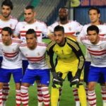 CAF Cup: Étoile du Sahel Eyes Positive Result