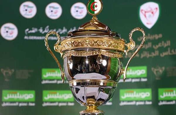 Tight security and early gate closures announced ahead of CR Belouizdad vs USMA Algerian Cup final Tight security and early gate closures announced ahead of CR Belouizdad vs USMA Algerian Cup final   Tight security and early gate closures announced ahead of CR Belouizdad vs USMA Algerian Cup final   AfricaSoccercom