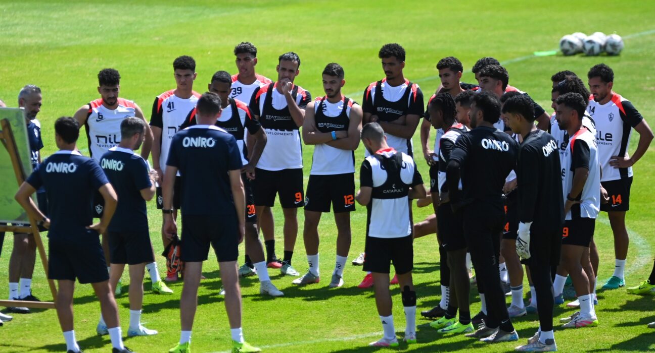 Zamalek 1