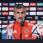 Watford on the verge of signing Morocco youngster Othmane Maamma