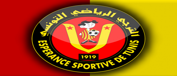 Esperance 1