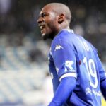 Lille: Idrissa Gueye Expresses Desire to Leave